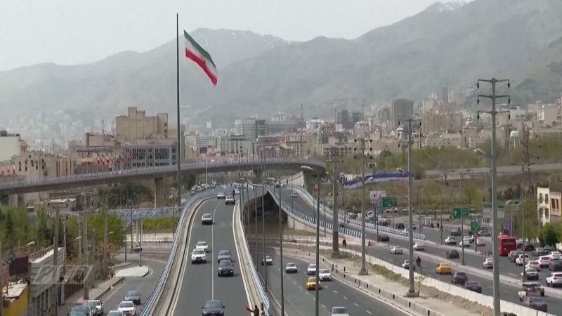 Iran và Mỹ bắt đầu vòng đàm phán gián tiếp thứ 5