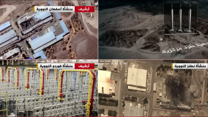 Israel không kích nhiều mục tiêu quân sự của Iran