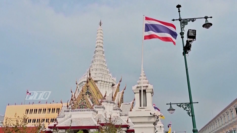 Thế giới trưa 30/6