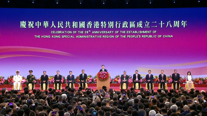 Hong Kong kỷ niệm 28 năm trở về Trung Quốc