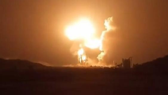 Israel không kích các mục tiêu Houthi trên khắp Yemen