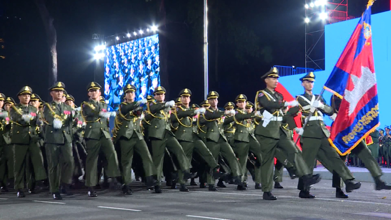 45 giây 1 chạm 10/7