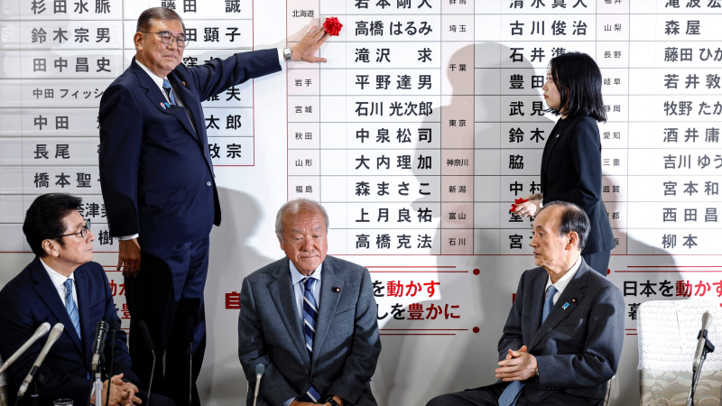 Li&ecirc;n minh cầm quyền Nhật Bản mất thế đa số tại Thượng viện