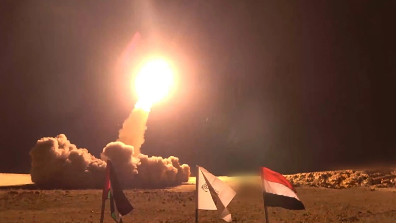 Houthi tuyên bố phóng tên lửa siêu vượt âm vào Israel