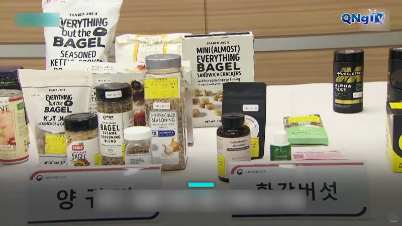 Hàn Quốc phát hiện thành phần ma túy trong 42 sản phẩm nhập khẩu trực tuyến