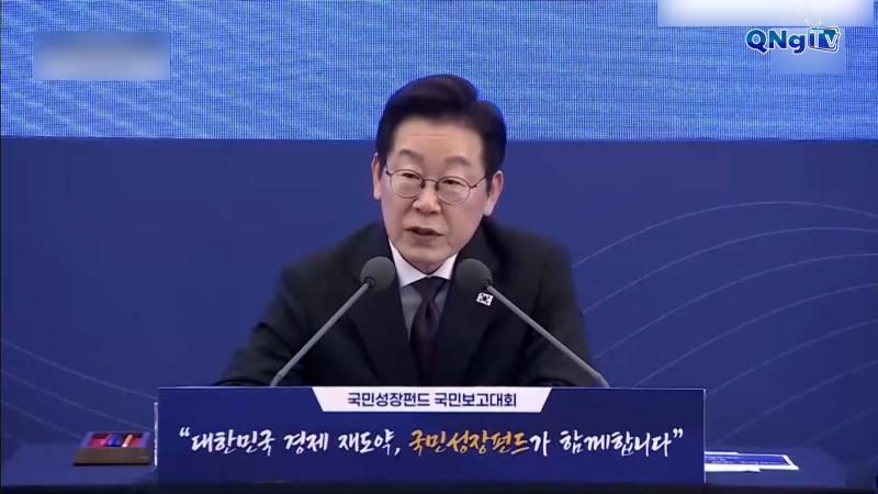 Hàn Quốc đầu tư phát triển công nghệ cao