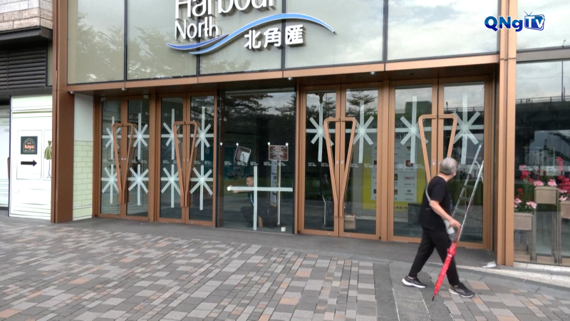 Trung Quốc ứng phó siêu bão Ragasa