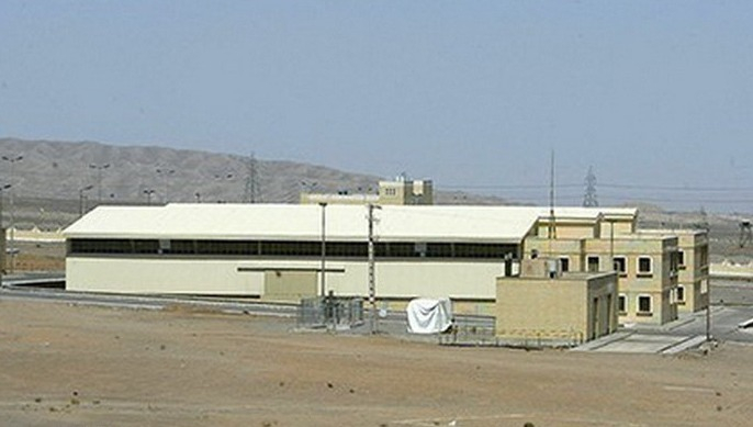 Bên ngoài cơ sở hạt nhân Natanz của Iran tháng 3/2005. Ảnh: Reuters/TTXVN