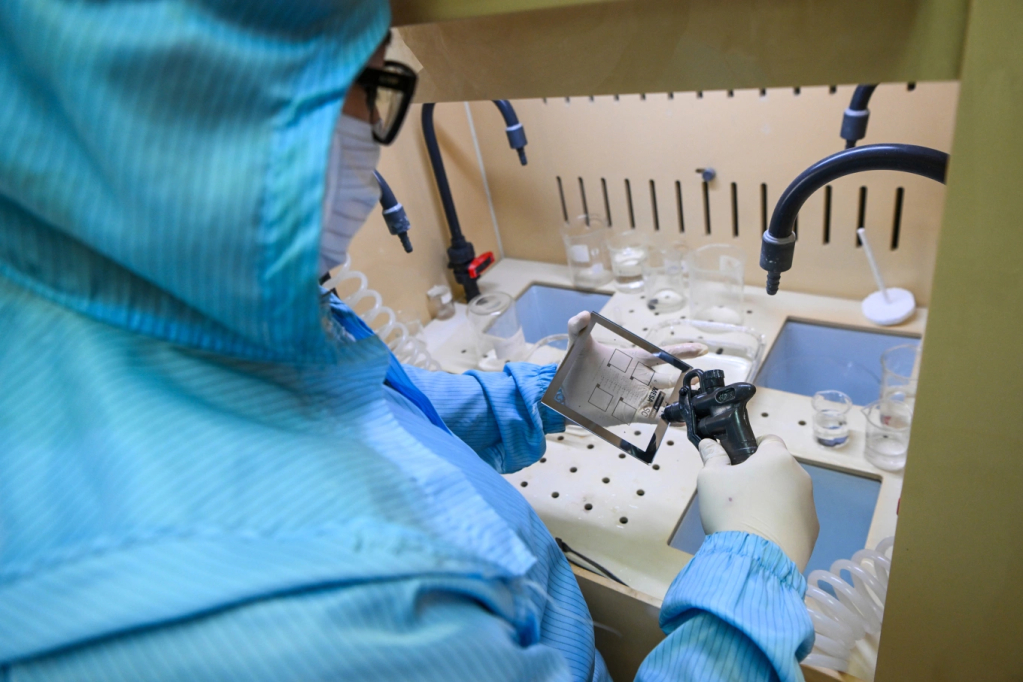 Trung tâm Nano và Năng lượng, trường Đại học Khoa học Tự nhiên, Đại học Quốc gia Hà Nội, nơi đào tạo và nghiên cứu về bán dẫn. Ảnh: Giang Huy