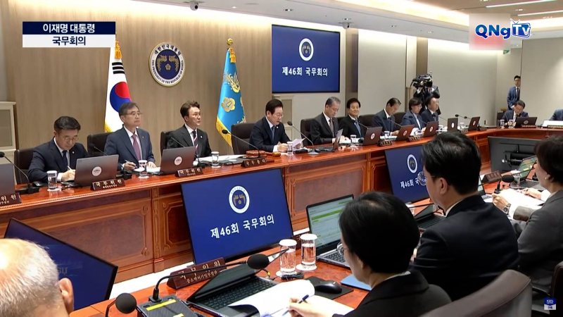 H&agrave;n Quốc tăng cường c&aacute;c biện ph&aacute;p ổn định t&igrave;nh h&igrave;nh trong nước