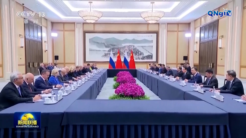 Thế giới trưa 4/11