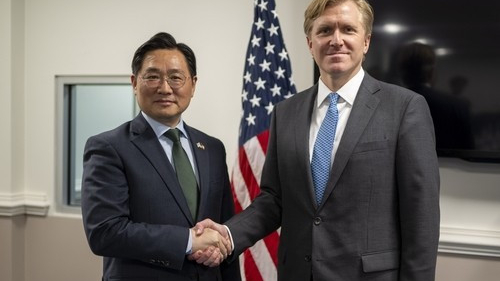 H&agrave;n Quốc v&agrave; Mỹ tăng cường hợp t&aacute;c an ninh