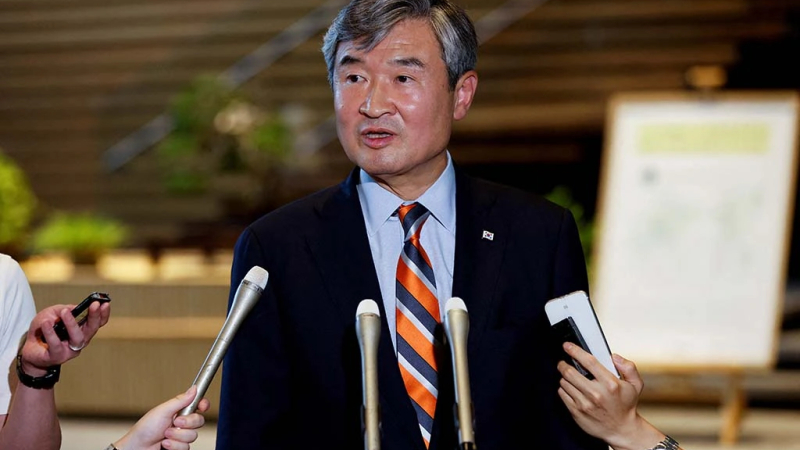 Hàn Quốc bắt cựu Giám đốc tình báo