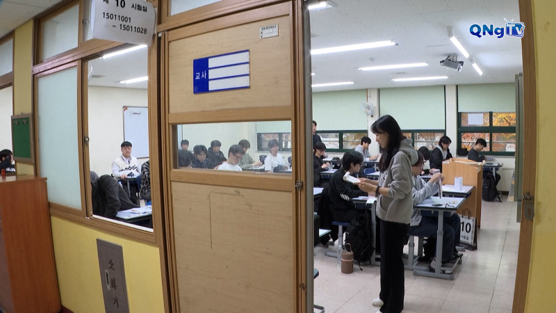 Kỳ thi đại học cân não ở Hàn Quốc