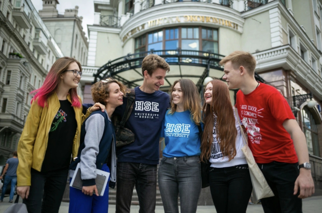 Ảnh minh họa: HSE