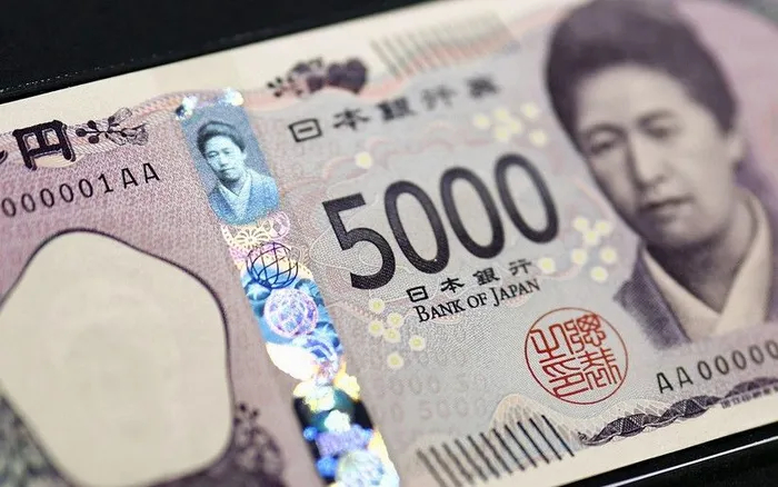 Đồng tiền mệnh giá 5.000 yen của Nhật Bản. Ảnh: Kyodo/TTXVN
