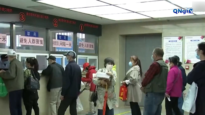 Trung Quốc ra mắt hệ thống đăng ký giá thuốc toàn cầu         