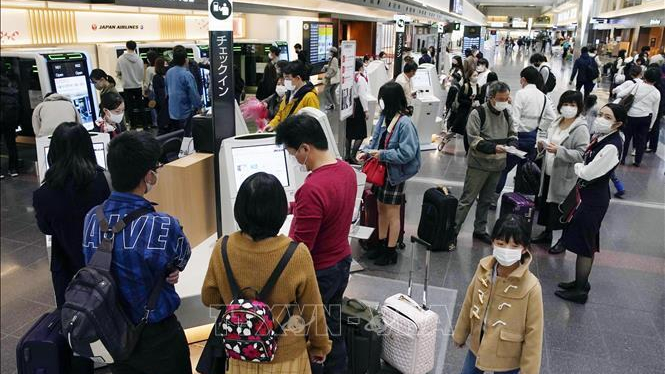 Nhật Bản xem xét siết chặt quy định nhập quốc tịch 