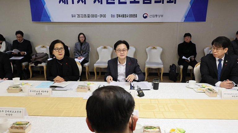 Hàn Quốc chỉ định tất cả 17 loại đất hiếm là khoáng sản quan trọng 