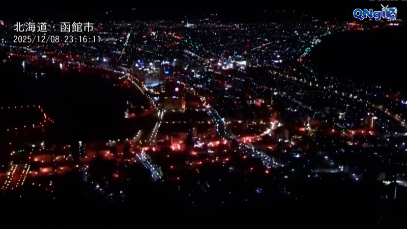 Động đất mạnh tại Nhật Bản