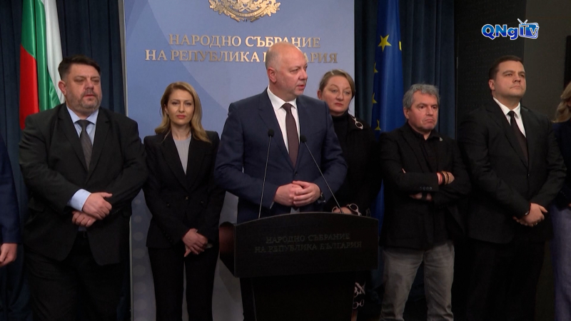 Chính phủ Bulgaria từ chức