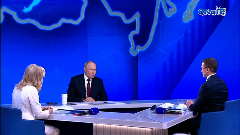 Thế giới tối 20/12