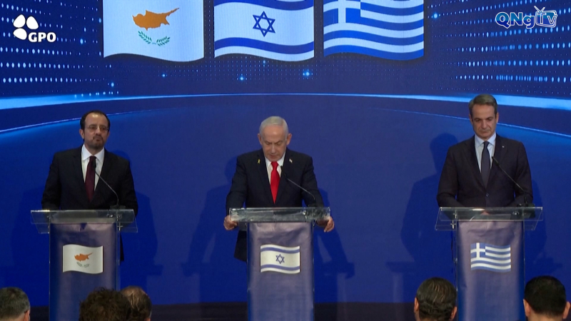 Ba nước Đ&ocirc;ng Địa Trung Hải th&uacute;c đẩy h&agrave;nh lang kinh tế IMEC