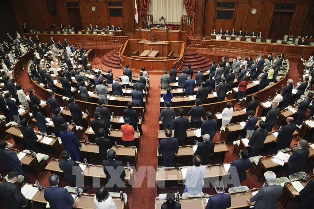 133840,uy,ban,quoc,hoi,nhat,ban,thong,qua,du,luat,sua,doi,ve,he,thong,lao,dong,nuoc,ngoai,1,13500126.jpg