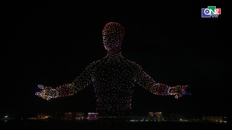 Thế giới trưa 01/01/2026