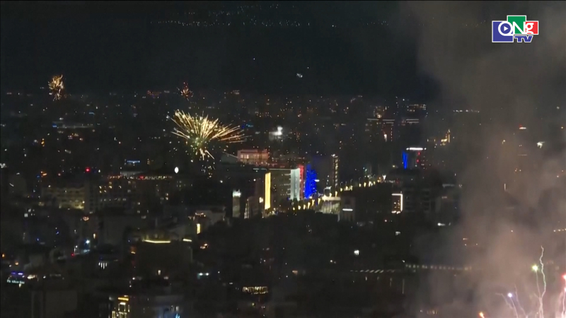 Thế giới tối 01/01/2026