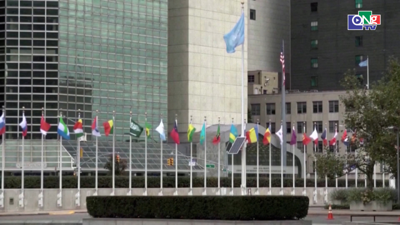 Li&ecirc;n hợp quốc th&ocirc;ng qua ng&acirc;n s&aacute;ch thắt chặt cho năm mới 