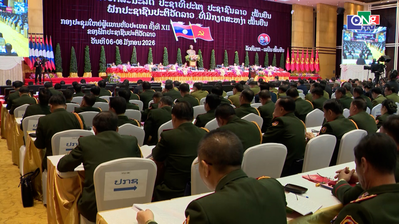 L&agrave;o đặt mục ti&ecirc;u tăng trưởng kinh tế 