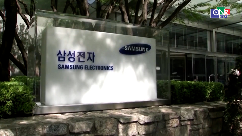 Samsung Electronics đạt lợi nhuận kỷ lục trong năm 2025