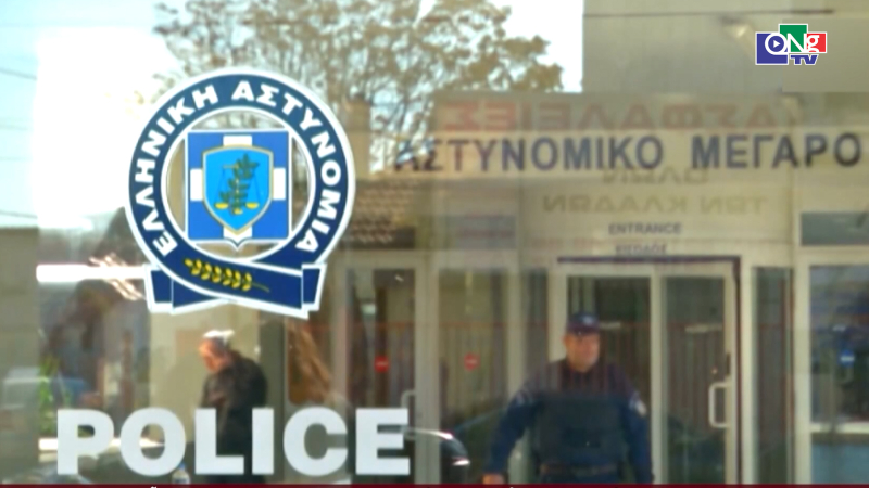 Thế giới trưa 17/01