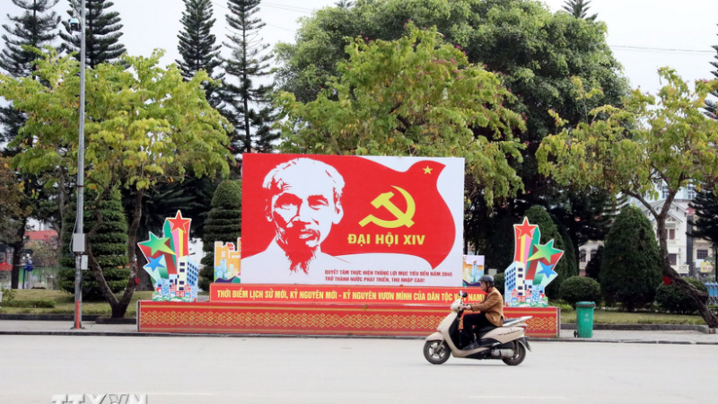 Thời tiết ng&agrave;y khai mạc Đại hội XIV của Đảng: H&agrave; Nội kh&ocirc;ng mưa 