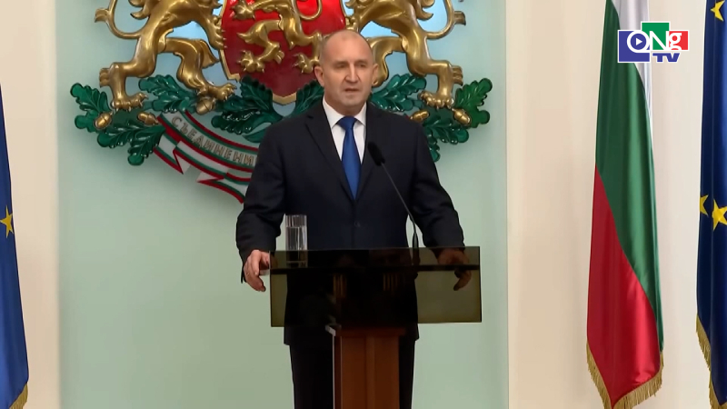 Thế giới tối 20/01