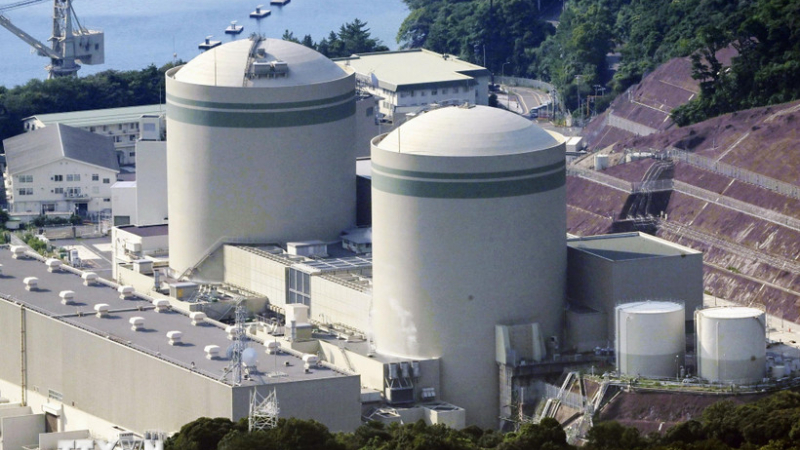 Nhật Bản t&aacute;i khởi động l&ograve; phản ứng hạt nh&acirc;n