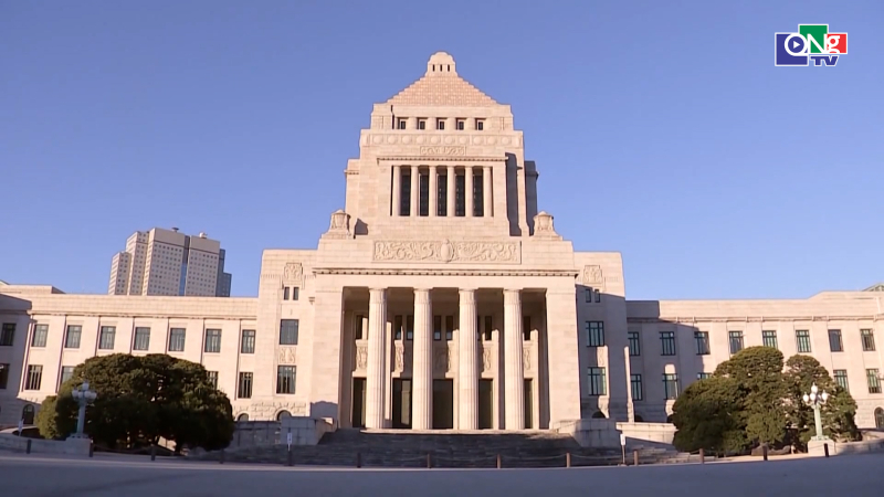 Thế giới tối 23/01