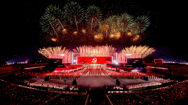 M&atilde;n nh&atilde;n m&agrave;n ph&aacute;o hoa ch&agrave;o mừng th&agrave;nh c&ocirc;ng Đại hội 