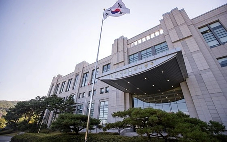 Trụ sở Bộ tư lệnh phản gián của quân đội Hàn Quốc. Ảnh: JA Daily.