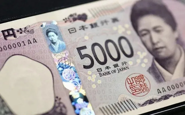 Đồng tiền mệnh giá 5.000 yen của Nhật Bản. Ảnh: Kyodo/TTXVN