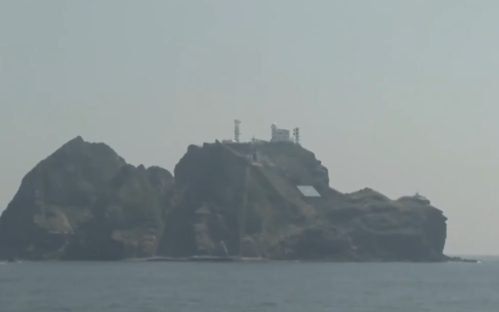 Ảnh chụp màn hình.