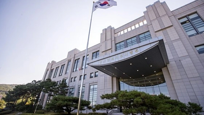 H&agrave;n Quốc điều tra Bộ Tư lệnh phản gi&aacute;n quốc ph&ograve;ng