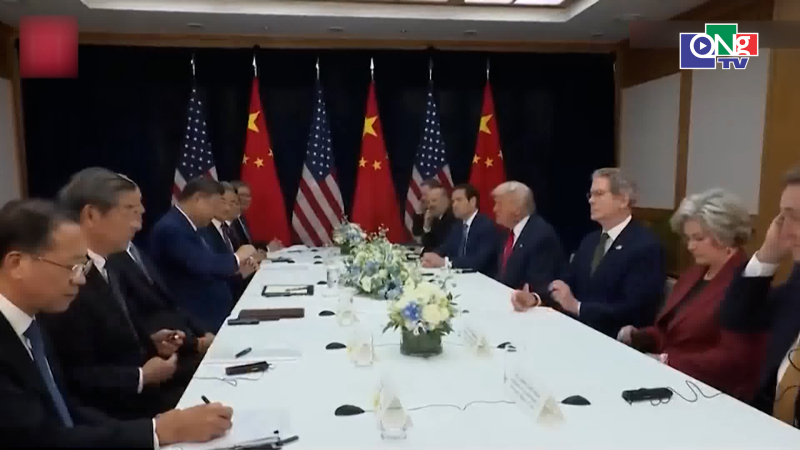 Thế giới tối 05/02