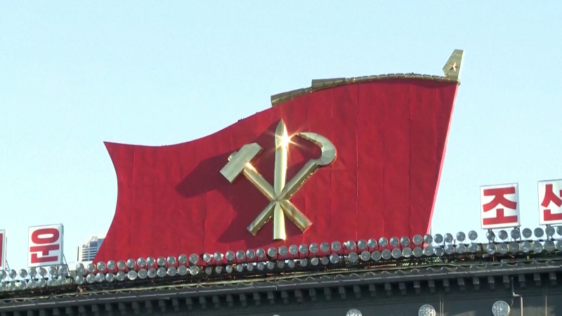 Triều Ti&ecirc;n chuẩn bị Đại hội Đảng