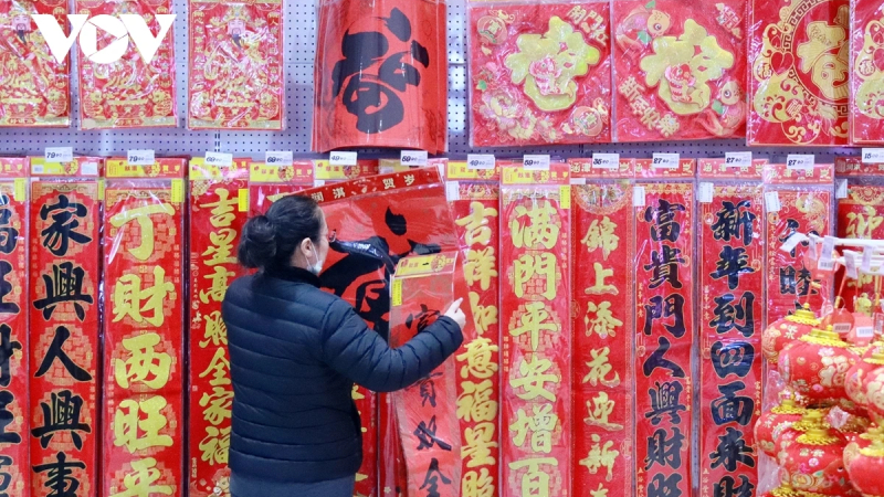 Trung Quốc chi gần 300 triệu USD k&iacute;ch cầu dịp Tết