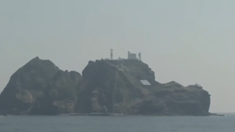 Gia tăng căng thẳng H&agrave;n Quốc - Nhật Bản 