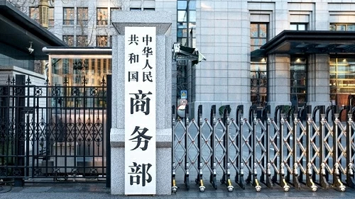 Trung Quốc c&ocirc;ng bố biện ph&aacute;p kiểm so&aacute;t xuất khẩu li&ecirc;n quan Nhật Bản