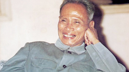 Thủ tướng Phạm Văn Đồng &ndash; Nh&agrave; l&atilde;nh đạo tiền bối t&agrave;i năng, người con ưu t&uacute; của đất nước v&agrave; qu&ecirc; hương Quảng Ng&atilde;i 