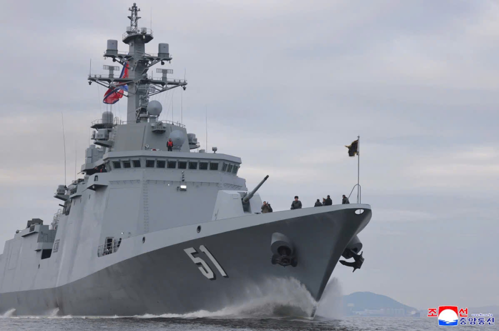 Tàu khu trục Choe Hyon. Ảnh: AP/ KNCA.